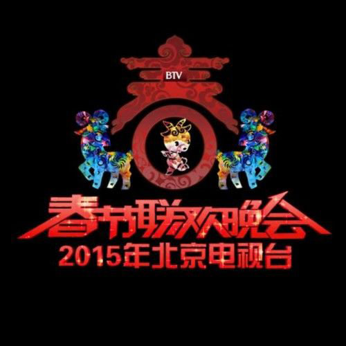 韩磊 - 你是我的家歌词