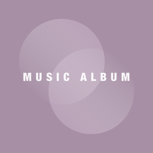 冯提莫 - 成都歌词
