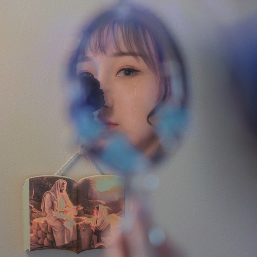 陈雪凝 - 灰姑娘歌词