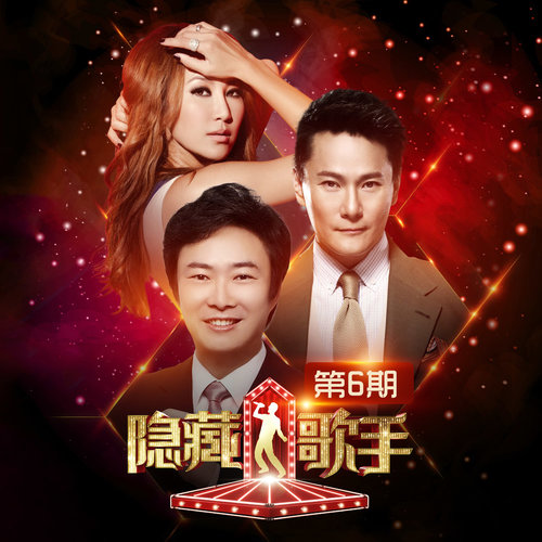 张韶涵 - 亲爱的那不是爱情歌词
