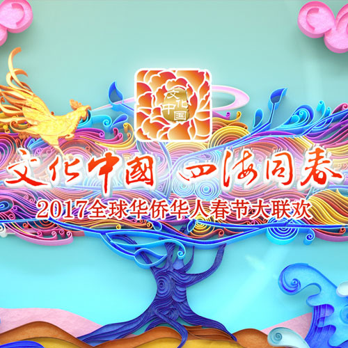 周笔畅 - 纽约司机驾着北京的梦歌词/刘宪华 (Henry)