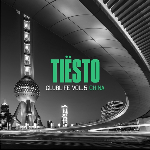 黄子韬 - Time (Extended Mix)歌词