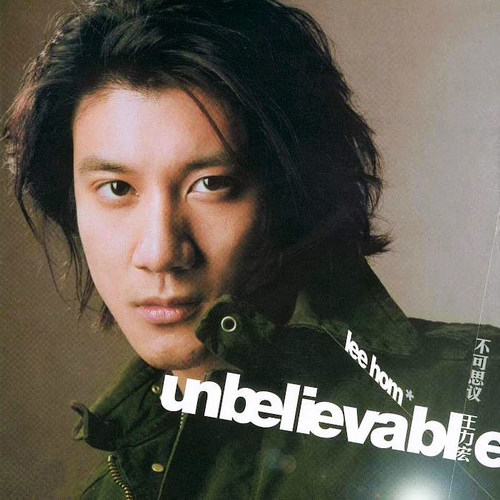 王力宏 - Love Love Love歌词