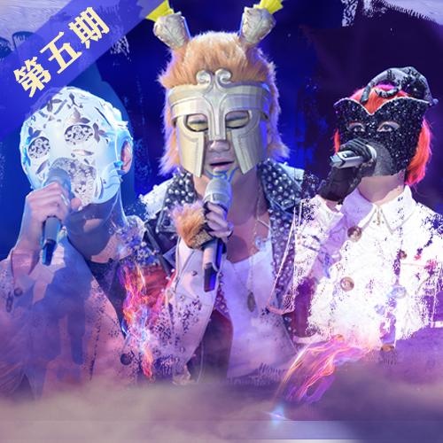 杨宗纬 - 跟着你到天边-普罗米修斯/杨宗纬