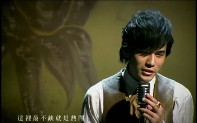 迷迭香歌词