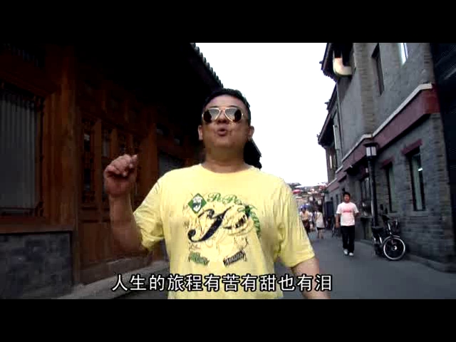 朋友的酒歌词