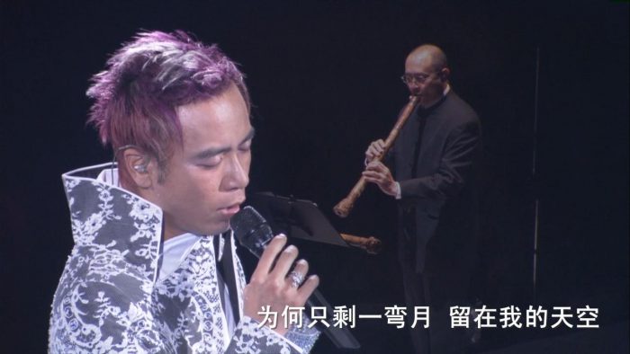 月半小夜曲歌词