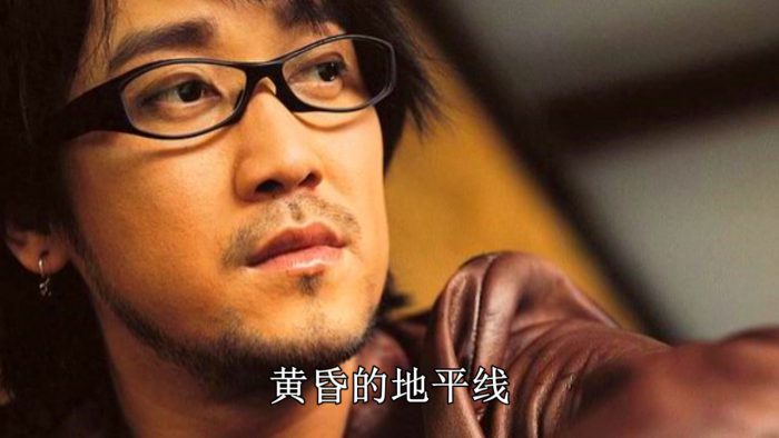 黄昏歌词