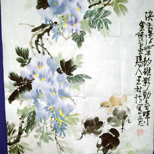 儿歌 - 新春喜洋洋歌词