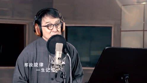 生生不息歌词