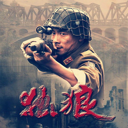 简弘亦 - 无名花歌词