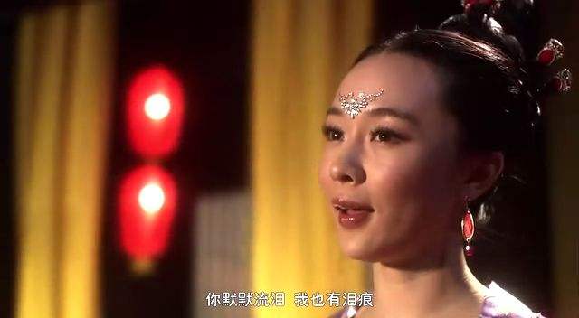 眼睛歌词