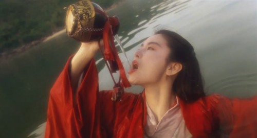 只记今朝笑歌词