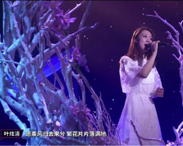 归去来兮歌词