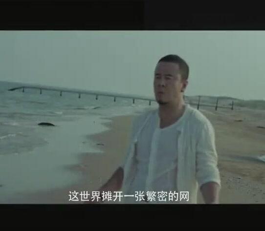 我没你想的那么坚强歌词