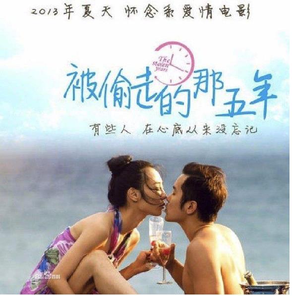 悄悄告诉你歌词 