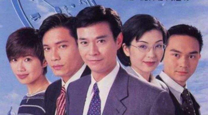 笑看风云歌词