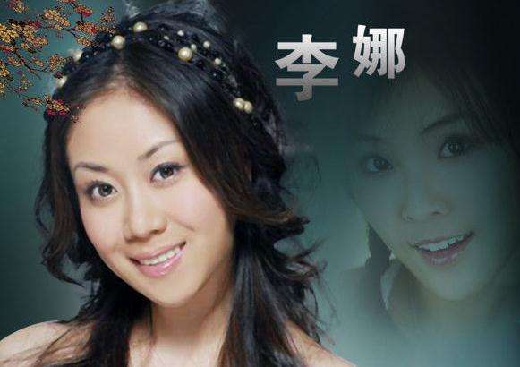 好人一生平安歌词