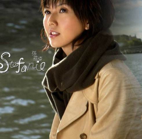 遇见歌词