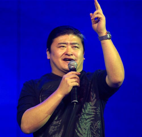 好汉歌歌词