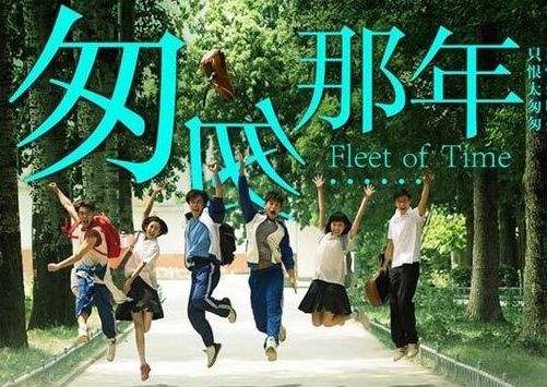 匆匆那年歌词