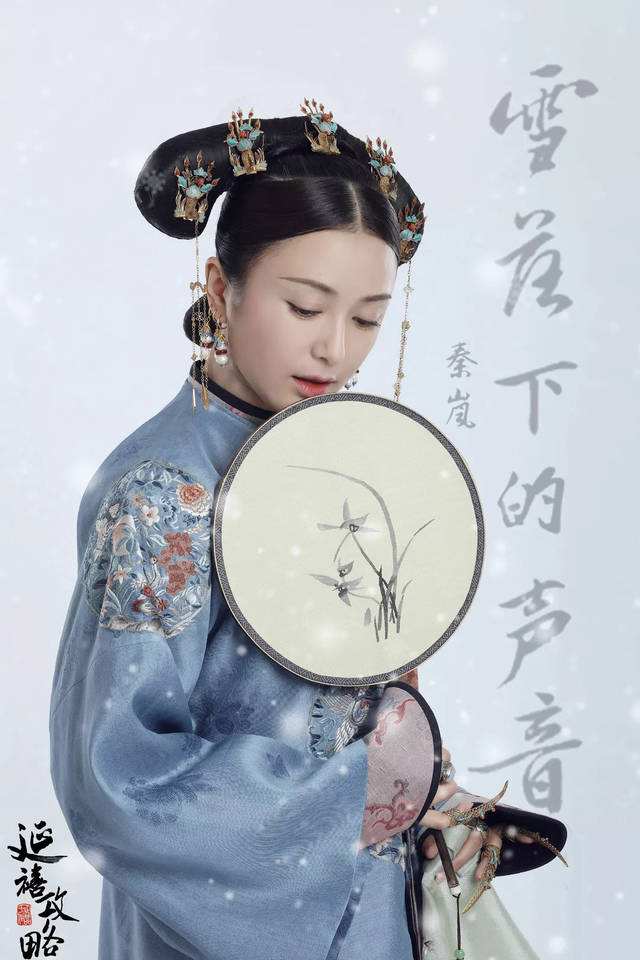 雪落下的声音歌词