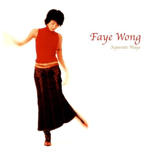 王菲 - Separate Ways (Original Version)歌词