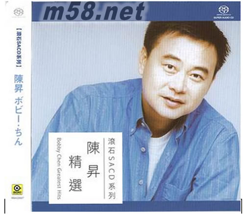把悲伤留给自己歌词
