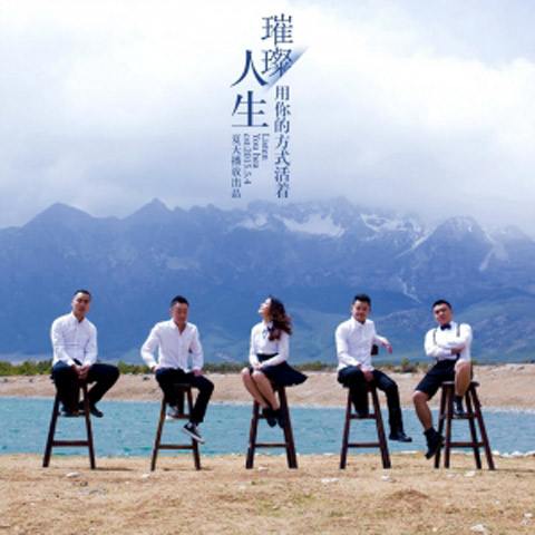 小宝贝歌词