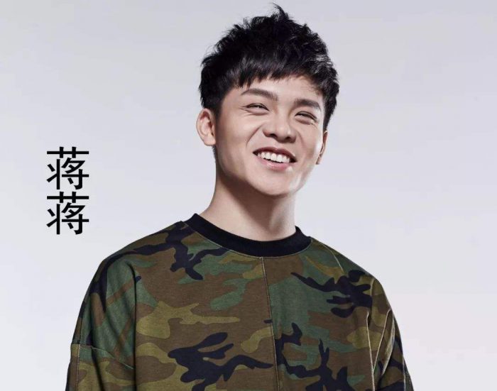 庸医歌词