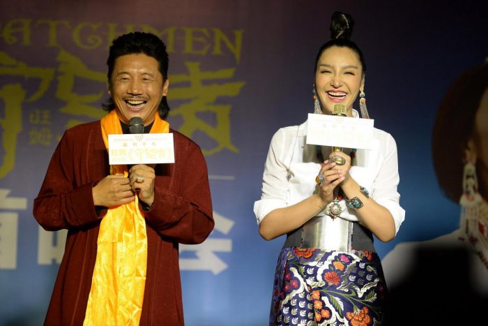 天籁之爱歌词
