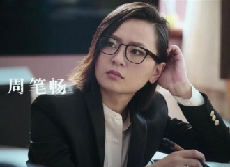 笔记完整歌词-笔记的LRC歌词-周笔畅