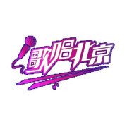北京下雨了