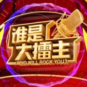 开始懂了