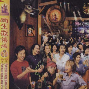 小时候