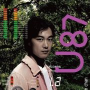 新美人主义