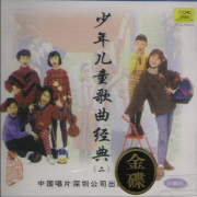 鲁冰花