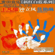 今天是你的生日，妈妈