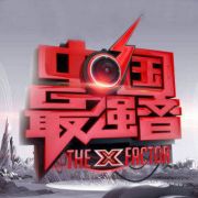 薇多莉亚的秘密