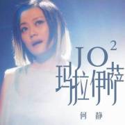 日出东方
