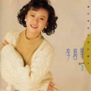 靠岸