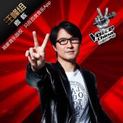 一块红布