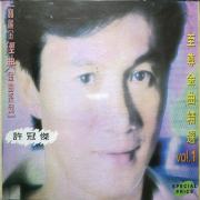 我像一片云