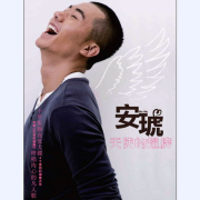 拂袖