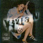 姐你睡了吗