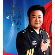 当那一天来临