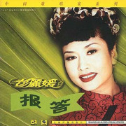 中国新世纪