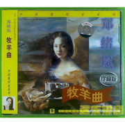 大海啊故乡