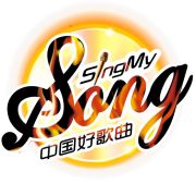 卷珠帘