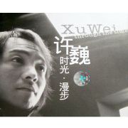 蓝莲花